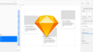 Sketchの整列をショートカットキーを使ってすばやく行えるようにする方法