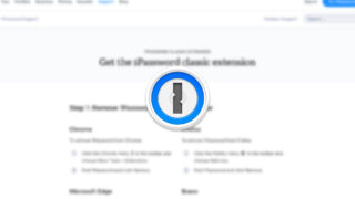 1PasswordのChrome拡張機能 (パソコンのアプリが必要)のインストール場所が分かりにくい