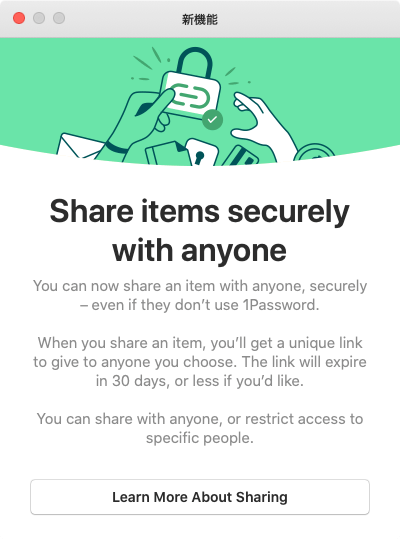 Share items securely with anyone