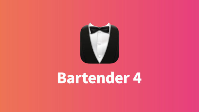 メニューバーアイコン管理の鉄板ツール「Bartender 4」で使用頻度の高いアプリだけメニューバーに表示させる