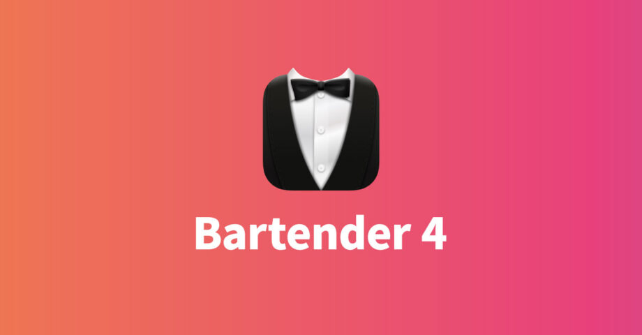 メニューバーアイコン管理の鉄板ツール「Bartender 4」で使用頻度の高いアプリだけメニューバーに表示させる