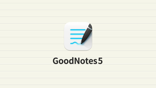 GoodNotes 5