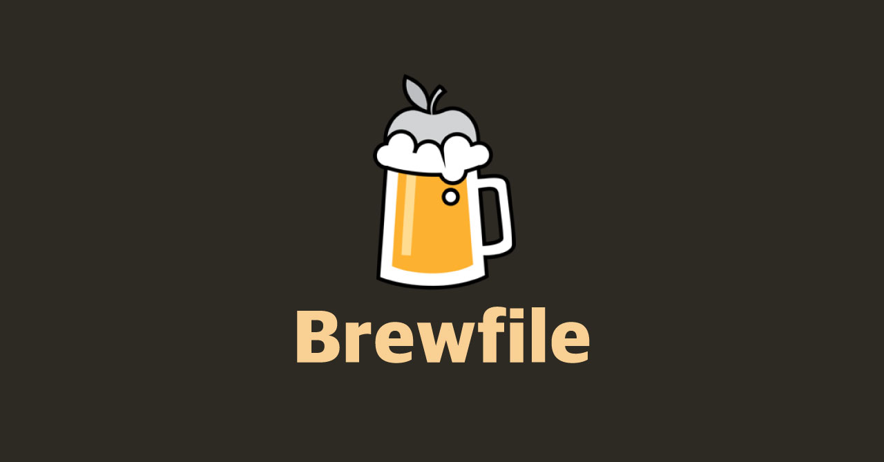 Brewfileを使ってMac移行時にコマンド1つで必要なアプリを全てインストールできるようにする