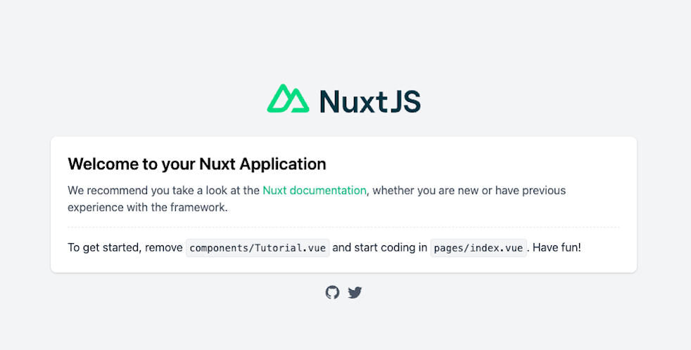 Nuxt.jsの起動画面