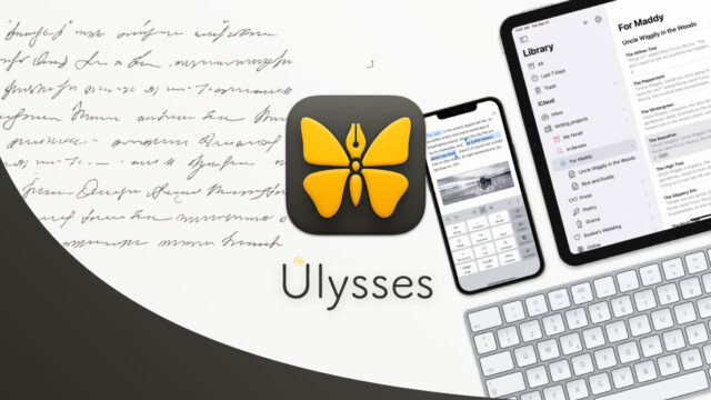 macOSの有名執筆アプリ「Ulysses」