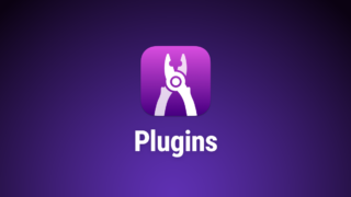 Workspacesの「Plugin」の追加方法と使い方