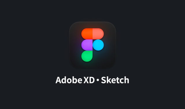 FigmaでAdobe XDやSketchのデータを開く方法