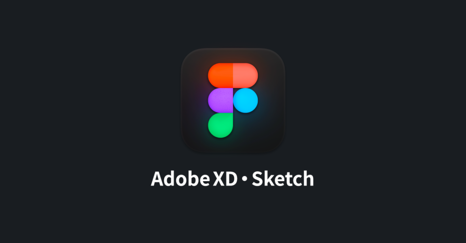 FigmaでAdobe XDやSketchのデータを開く方法