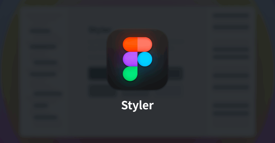 Figmaでカラーやテキストのスタイルをまとめて登録するプラグイン「Styler」
