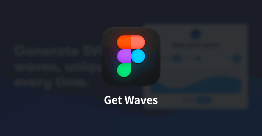 Figmaで簡単に波線を作るプラグイン「Get Waves」