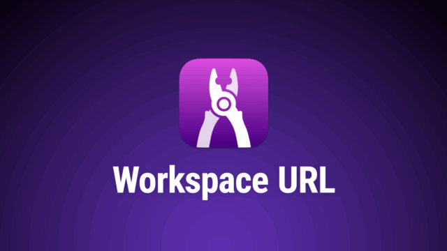 Workspacesの特定ワークスペースのURLを取得・実行する方法