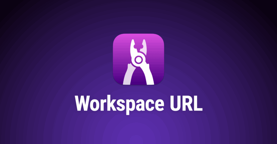 Workspacesの特定ワークスペースのURLを取得・実行する方法