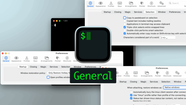 iTerm2全般の設定ができる環境設定の「General」タブ