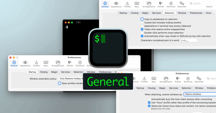 iTerm2全般の設定ができる環境設定の「General」タブ