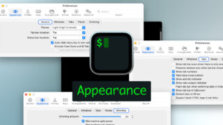 iTerm2の見た目を設定できる環境設定の「Appearance」タブ