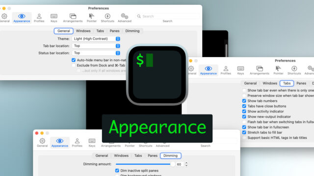 iTerm2の見た目を設定できる環境設定の「Appearance」タブ