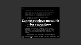 「epel-release」インストール後にyum installで「Cannot retrieve metalink for repository」と表示される場合の対処法