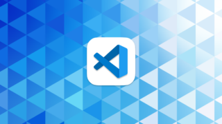 Visual Studio Codeの基本｜概要やインストールから日本語化など最低限の設定方法
