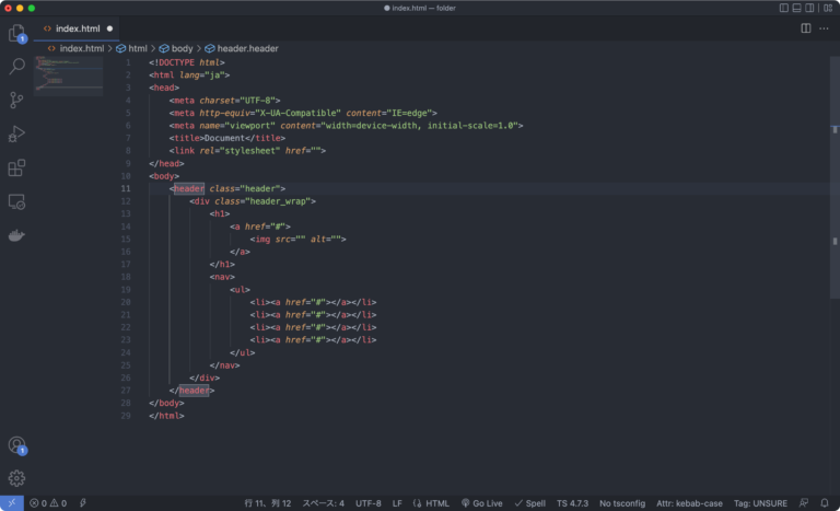 Visual Studio Code Auto Rename Tag 