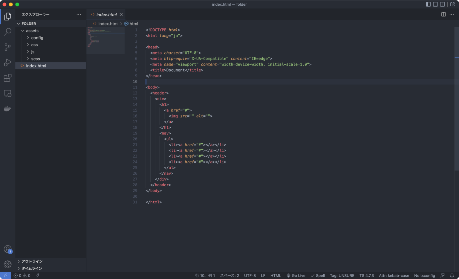 Visual Studio Codeの文字サイズやタブサイズの設定方法 randum