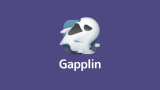 GapplinでSVG画像のプレビュー確認をする