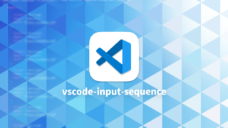 Visual Studio Codeで連番を入力する拡張機能「vscode-input-sequence」
