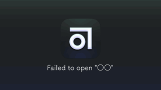 Abstractで「Failed to open "○○"」「An unexpected problem occurred, try again?」と表示されるときに確認すること