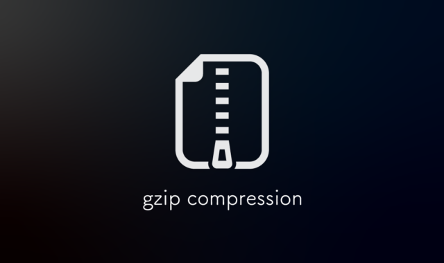 gzip圧縮をしてウェブサイトの表示スピードを上げる方法