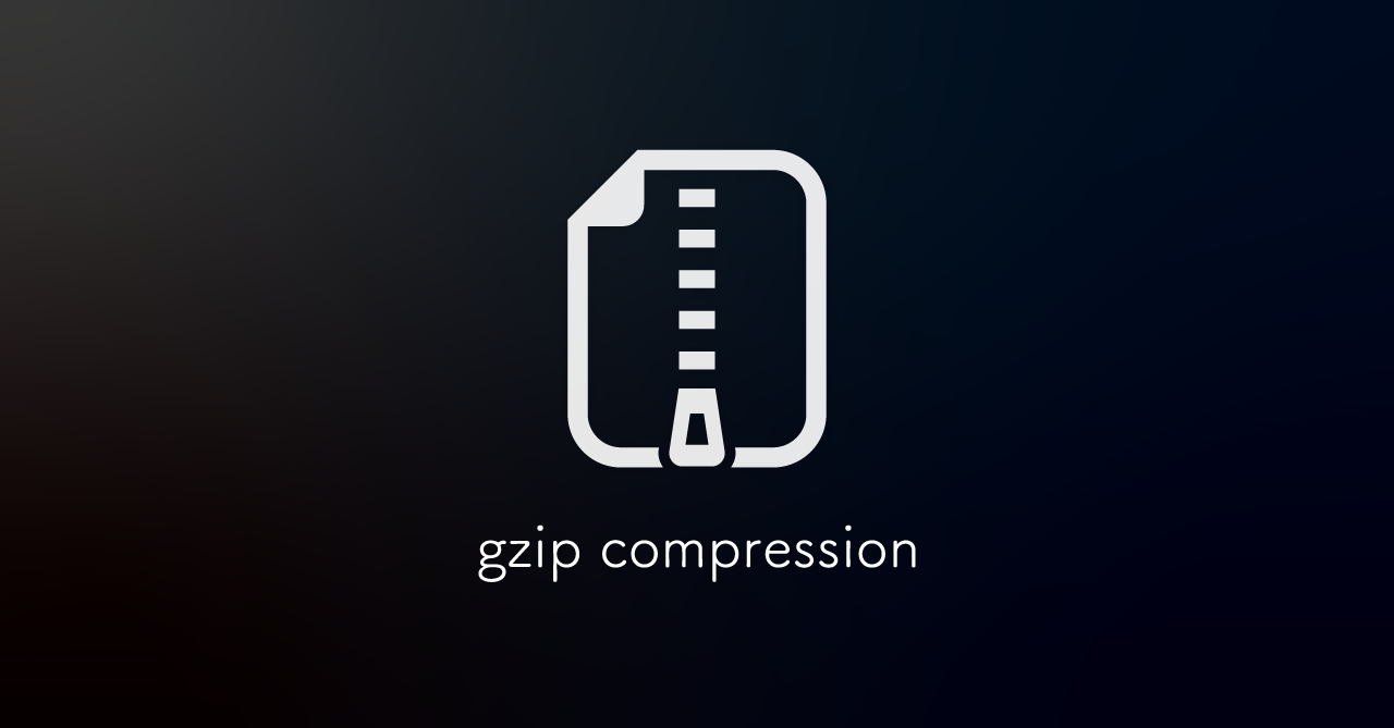 gzip圧縮をしてウェブサイトの表示スピードを上げる方法