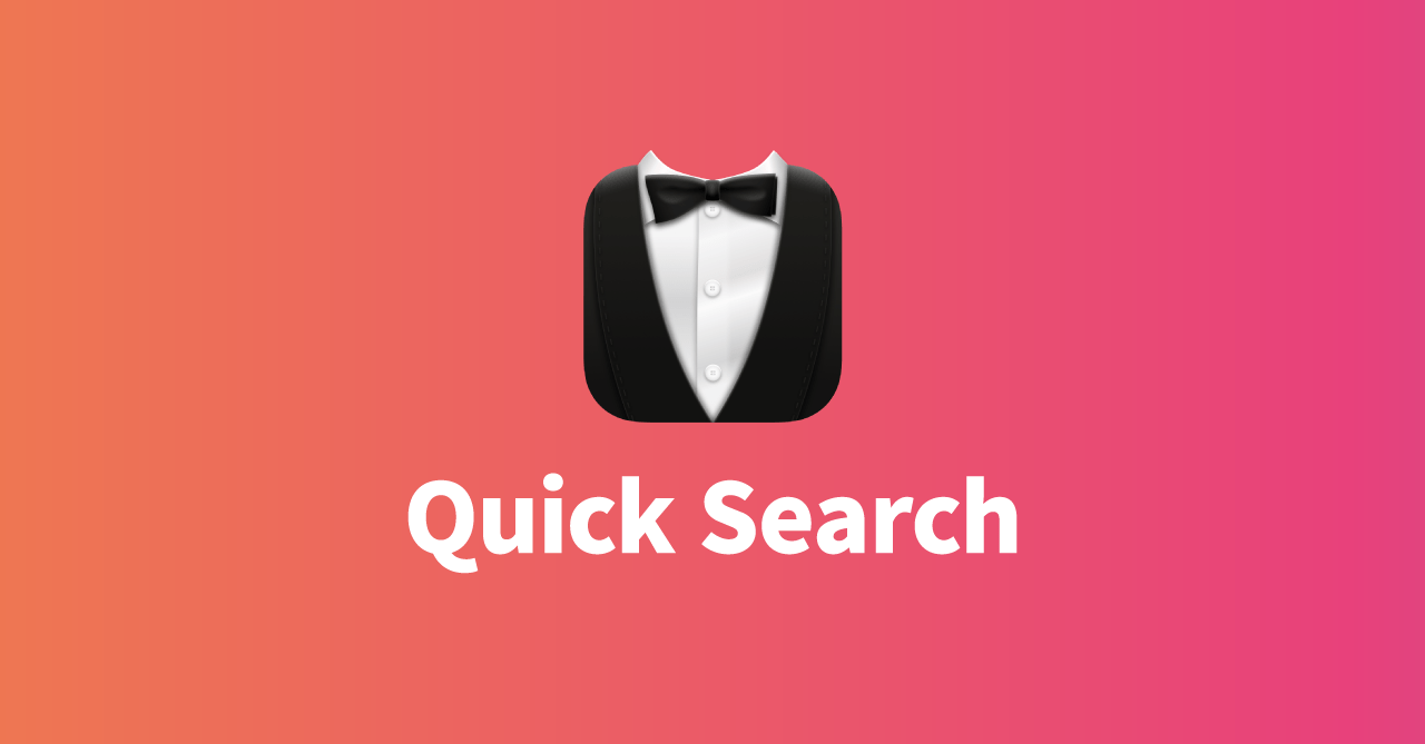 Bartenderの「Quick Search menu bar items」でメニューアイコンを検索してアクティブにする方法